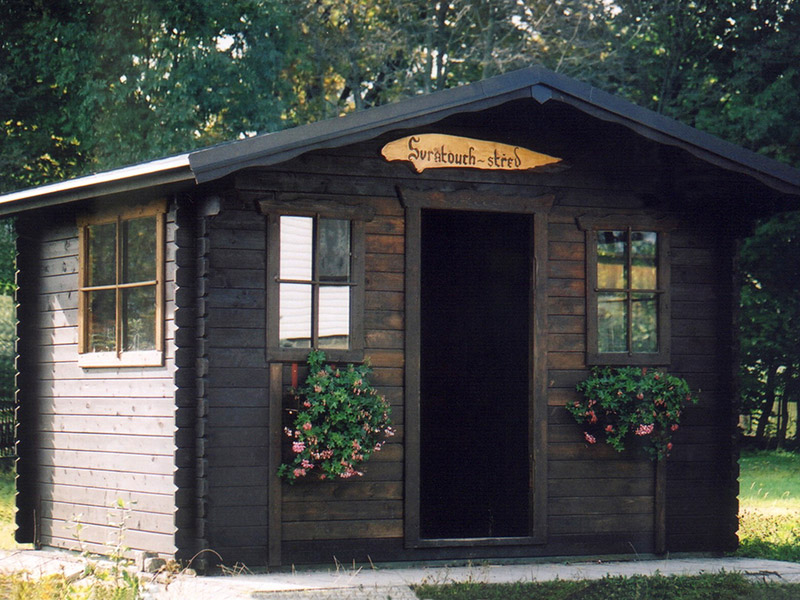 Ček&aacute;rna Svratouch